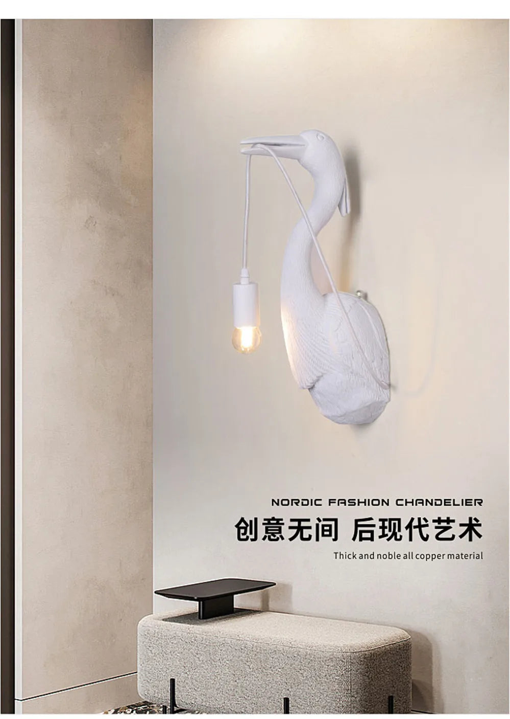 Postmodern Designer Resin Crane Led Wall Lamp Art Deco Hallway Hotel Dining Room Industrial Sconce Loft Vintage Light Fixtures