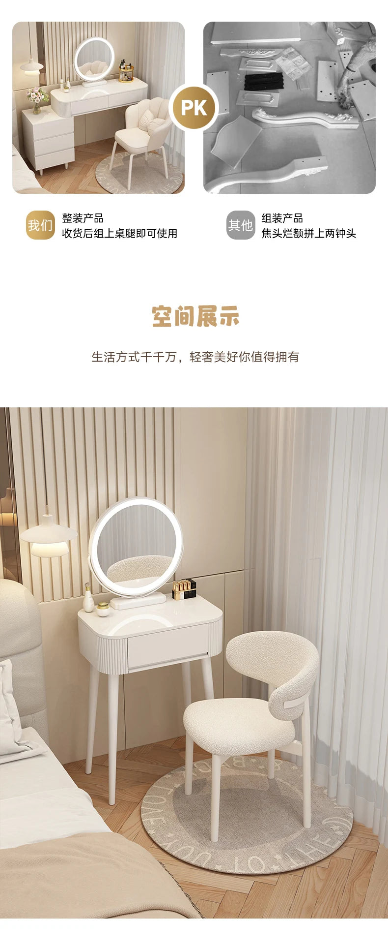 Decoration Vanity Table Bedroom Modern Storage Vanity Table Dresser Drawer Coiffeuse De Chambre Maquillage Bedroom Furniture