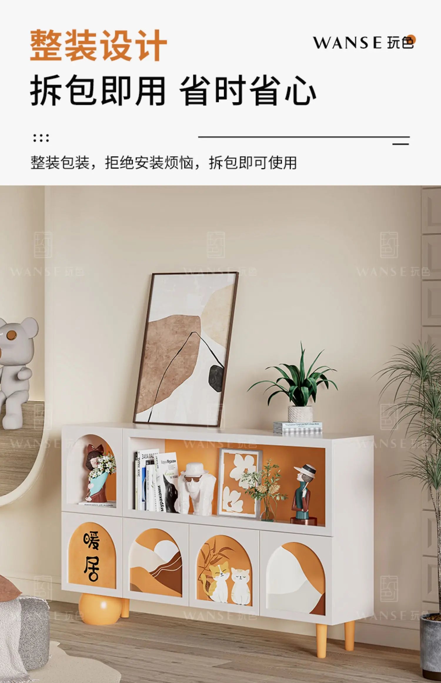European Beauty Living Room Cabinets Trendy Simple Luxury Elegant Cabinet Unique Quality Vetrina Soggiorno Home Furniture