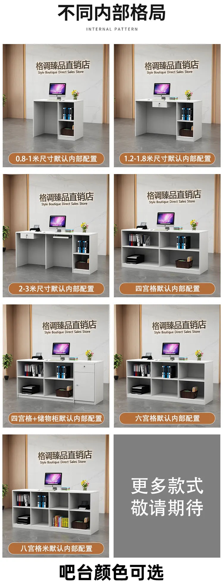 Display Modern Reception Desks Decorations Beauty Salon Reception Desks Checkout Counter Mostrador Negocio Commercial Furniture