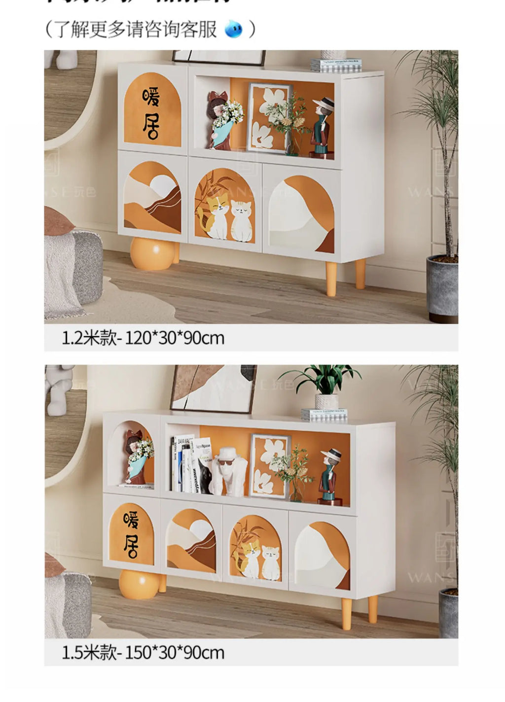 European Beauty Living Room Cabinets Trendy Simple Luxury Elegant Cabinet Unique Quality Vetrina Soggiorno Home Furniture