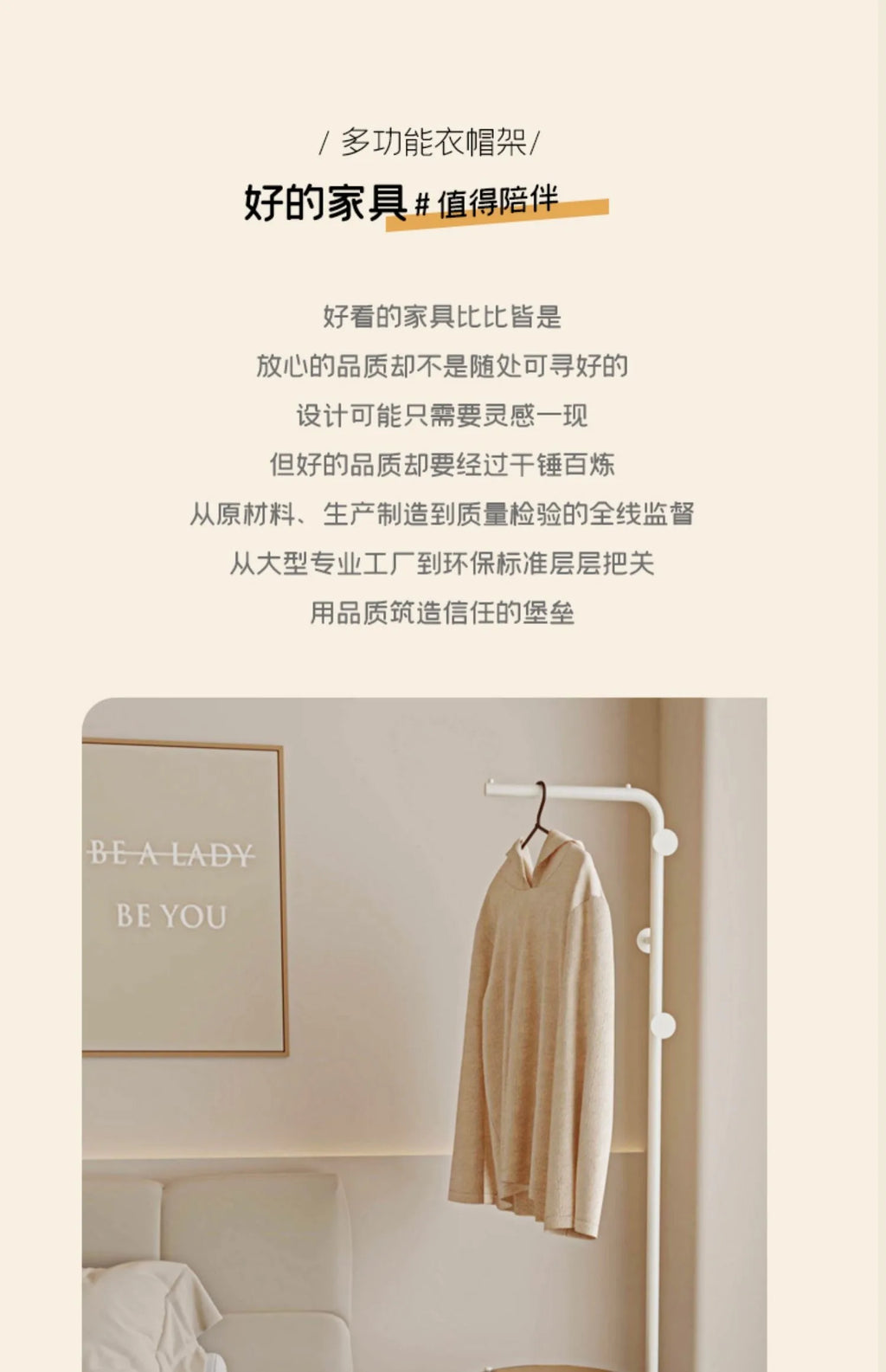 Bedroom Multifunctional Hanger Bedside Table Integrated Glass Home Bedside Coat Rack Floor Simple Cabodeiro De Chao Furniture