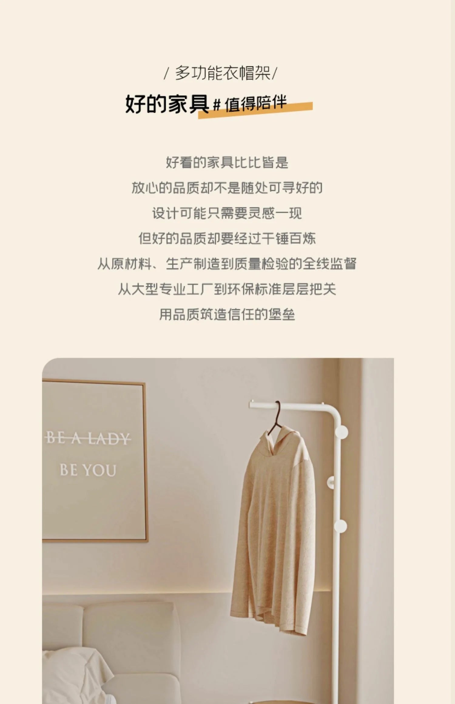 Bedroom Multifunctional Hanger Bedside Table Integrated Glass Home Bedside Coat Rack Floor Simple Cabodeiro De Chao Furniture