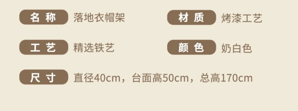 Bedroom Multifunctional Hanger Bedside Table Integrated Glass Home Bedside Coat Rack Floor Simple Cabodeiro De Chao Furniture
