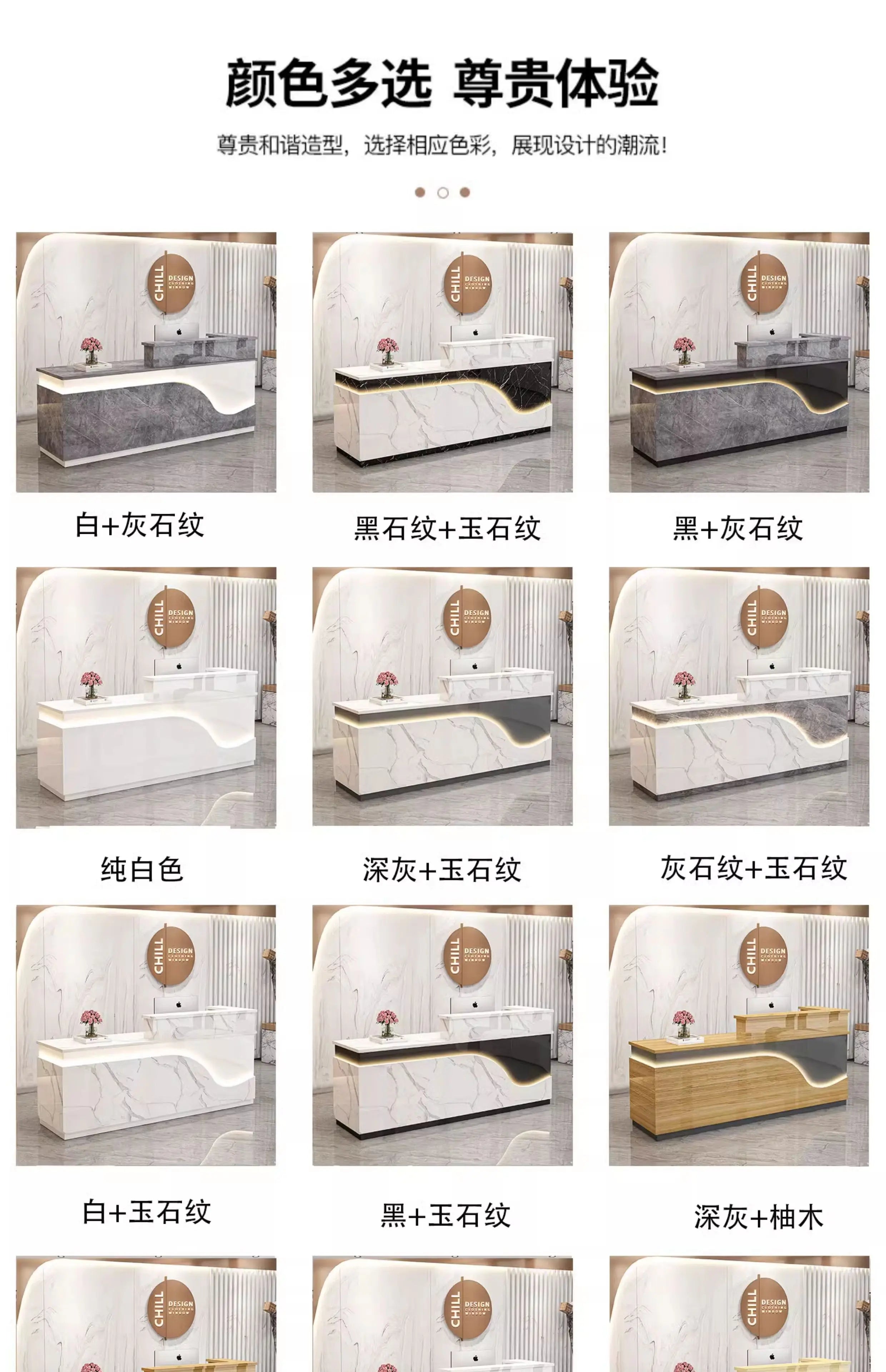 Display Kitchen Reception Desks Decorations Counter Desk Reception Desks Beauty Salon Mostrador Negocio Commercial Furniture