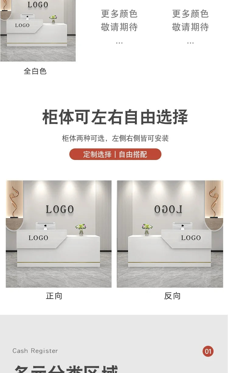 Decoration Reception Desks Displaycheckout Counter Reception Desks Beauty Salon Mostrador Negocio Commercial Furniture