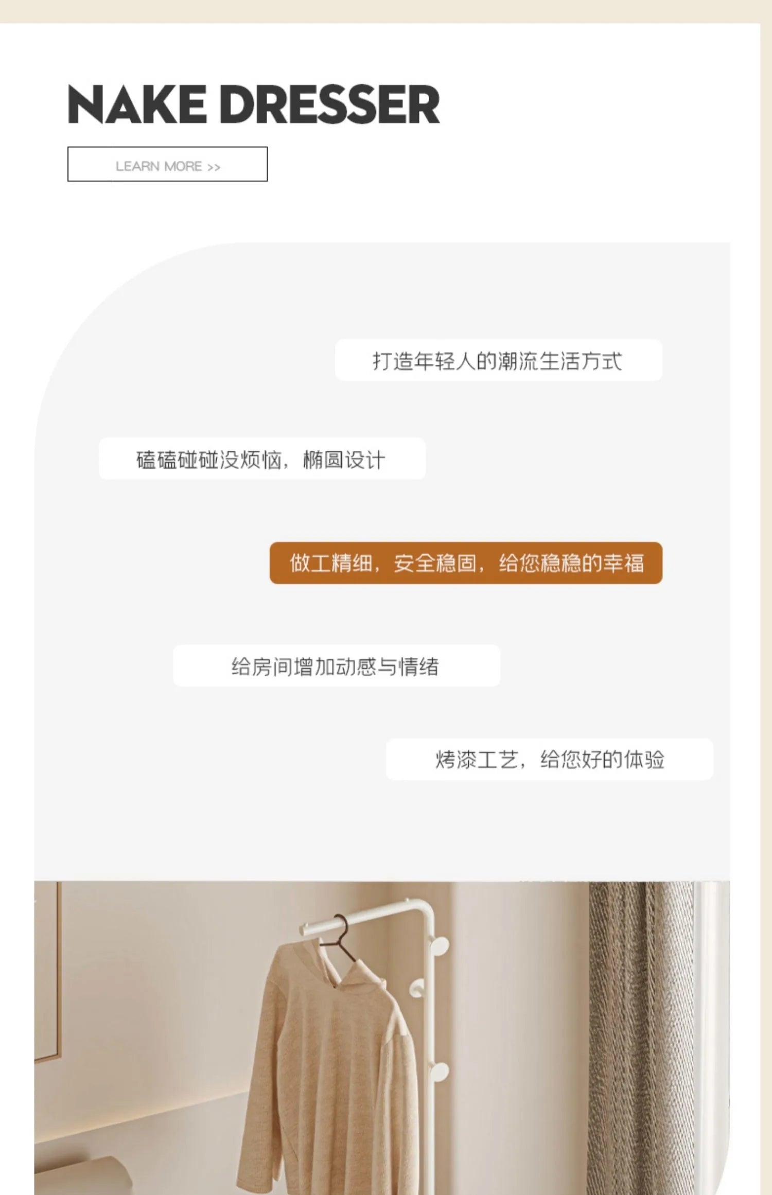 Bedroom Multifunctional Hanger Bedside Table Integrated Glass Home Bedside Coat Rack Floor Simple Cabodeiro De Chao Furniture