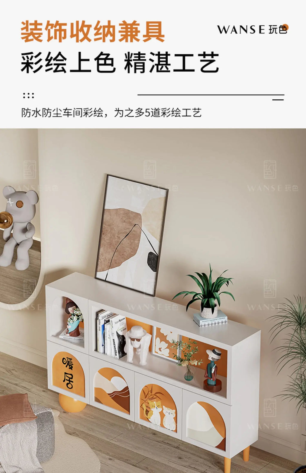 European Beauty Living Room Cabinets Trendy Simple Luxury Elegant Cabinet Unique Quality Vetrina Soggiorno Home Furniture