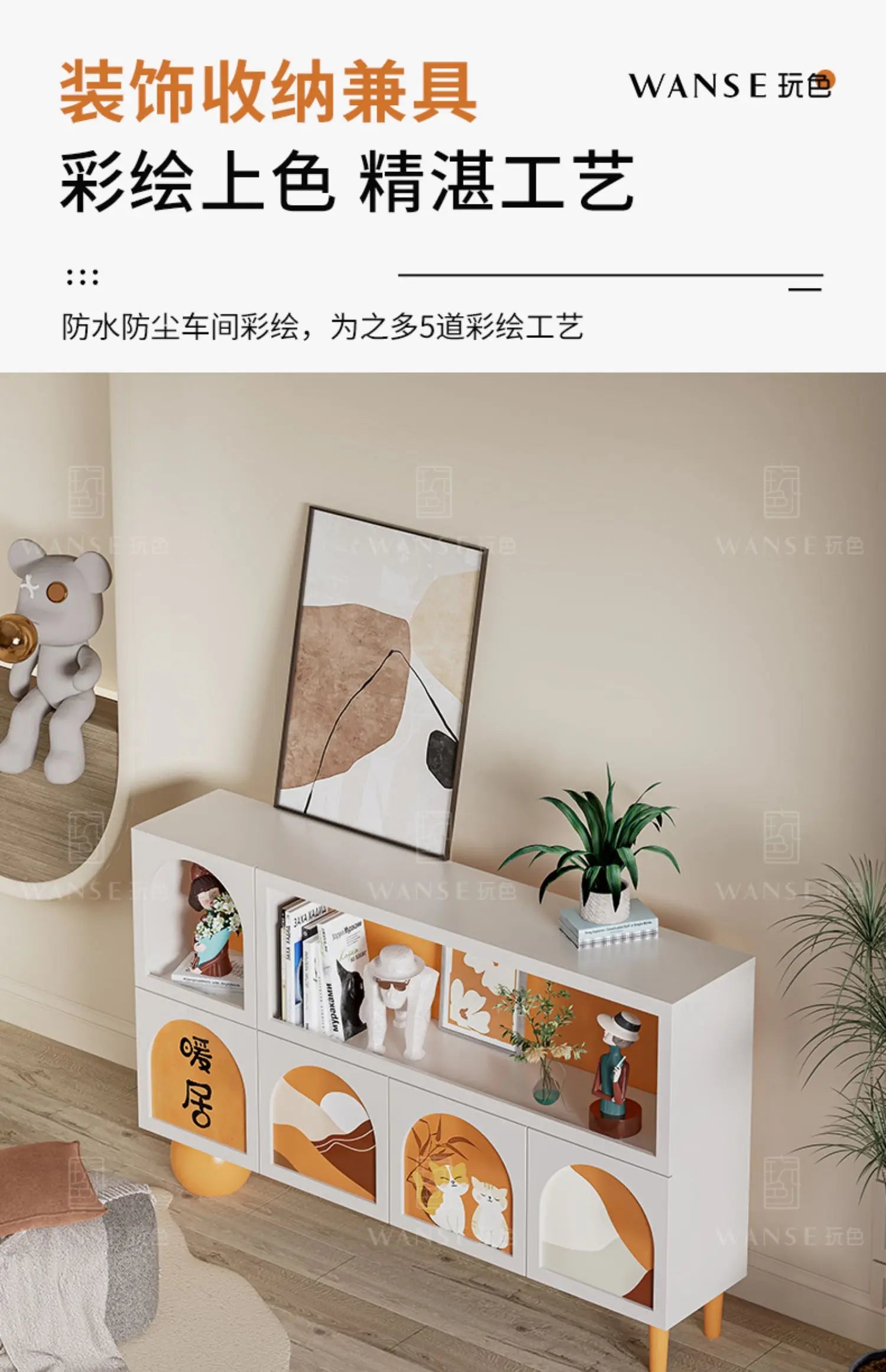 European Beauty Living Room Cabinets Trendy Simple Luxury Elegant Cabinet Unique Quality Vetrina Soggiorno Home Furniture