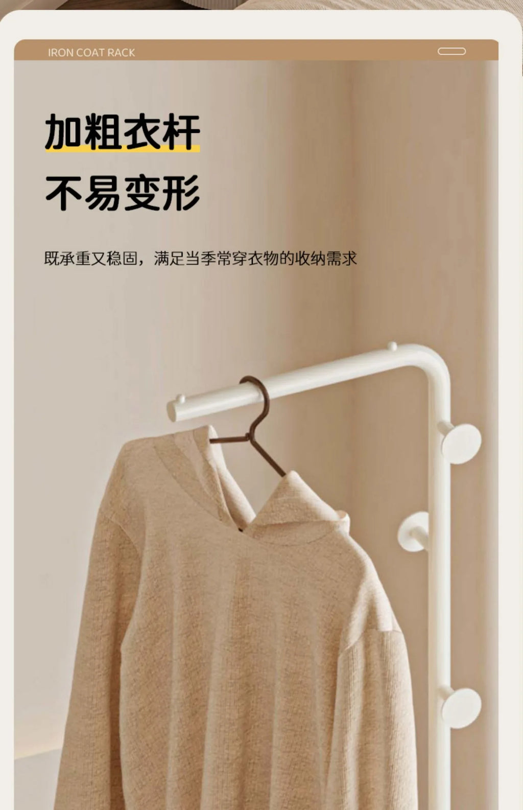 Bedroom Multifunctional Hanger Bedside Table Integrated Glass Home Bedside Coat Rack Floor Simple Cabodeiro De Chao Furniture