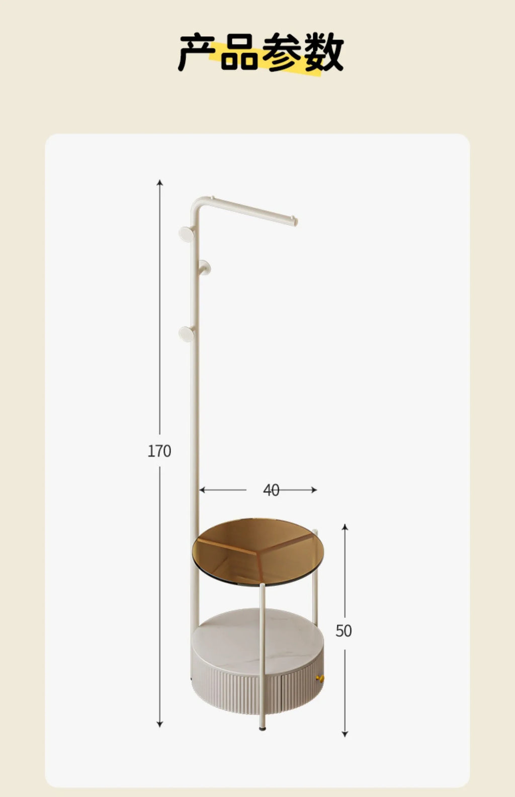 Bedroom Multifunctional Hanger Bedside Table Integrated Glass Home Bedside Coat Rack Floor Simple Cabodeiro De Chao Furniture
