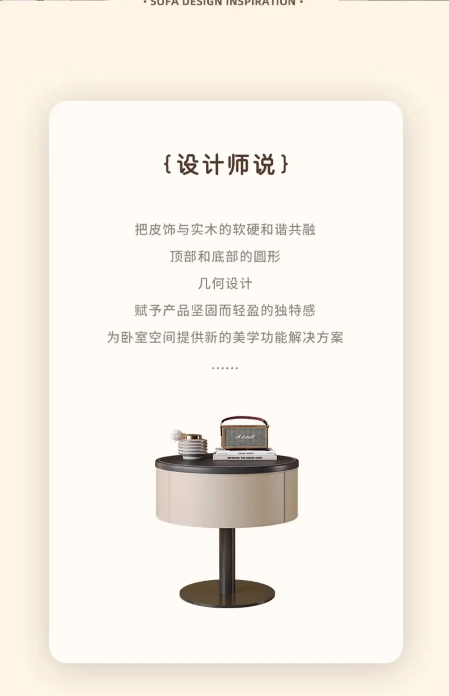 Design Unique Trendy Bedside Table Creative Style Simple Glamour Night Table Luxury Elegant Mesita De Noche Bedroom Furniture