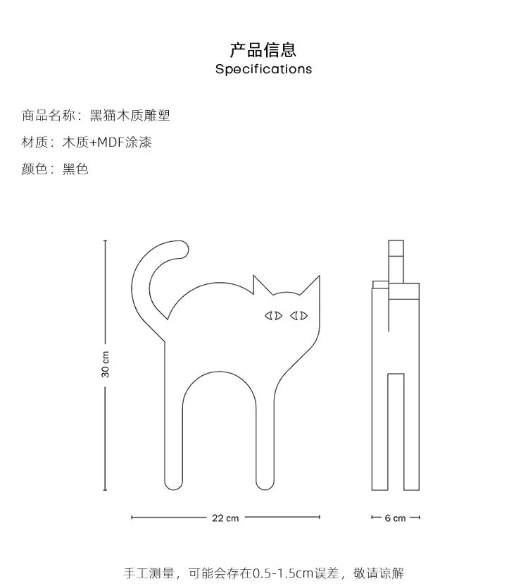 Black Cat Decoration Wall Desktop Nordic Ins Style Creative Home Modern Style Bedroom Living Room Coffee Table Home Accessories
