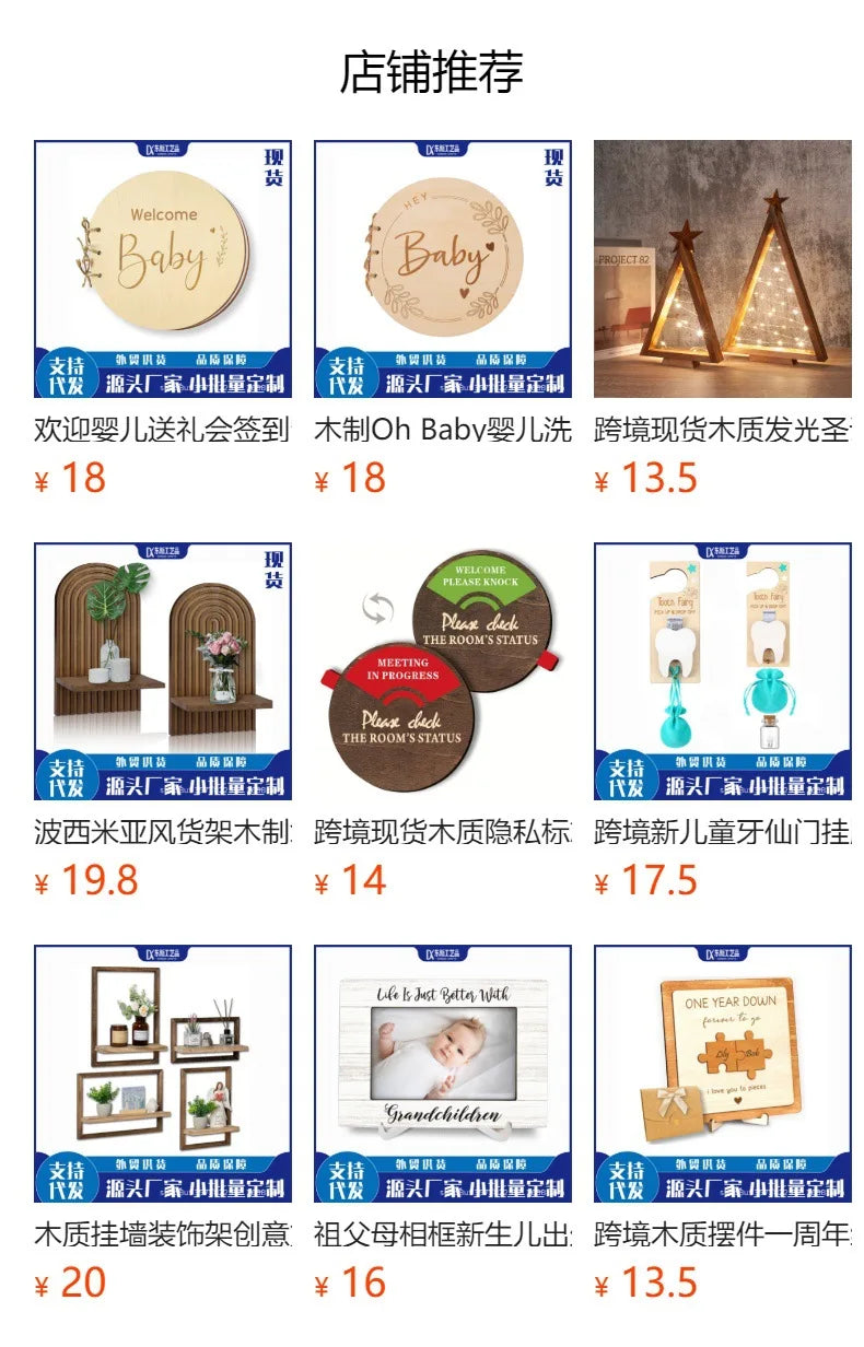 Bohemian Style  Wall Vases Dried Flower Vases Decorated with Simulated Plants Wooden Vases Living Room Decoration