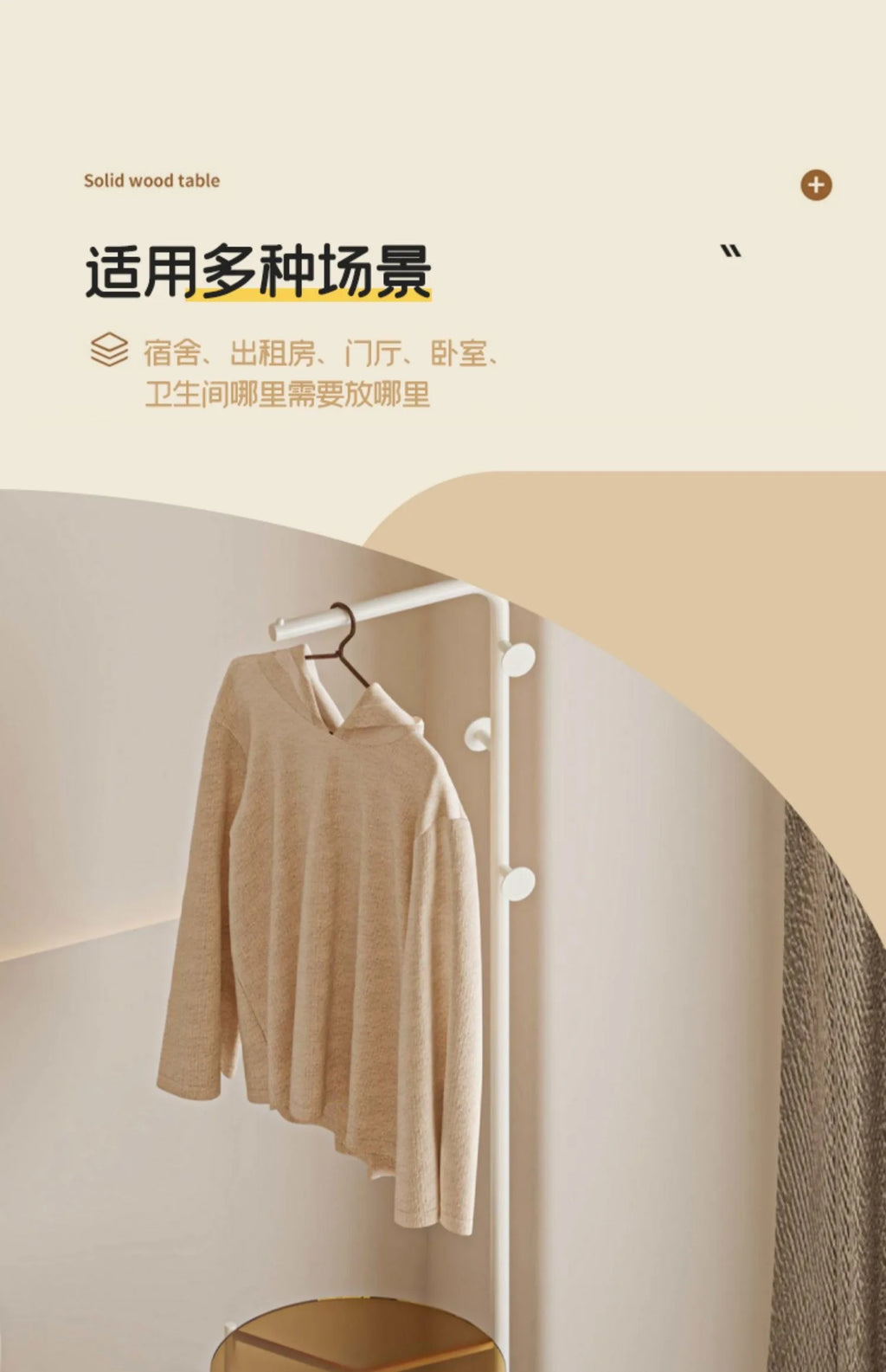 Bedroom Multifunctional Hanger Bedside Table Integrated Glass Home Bedside Coat Rack Floor Simple Cabodeiro De Chao Furniture