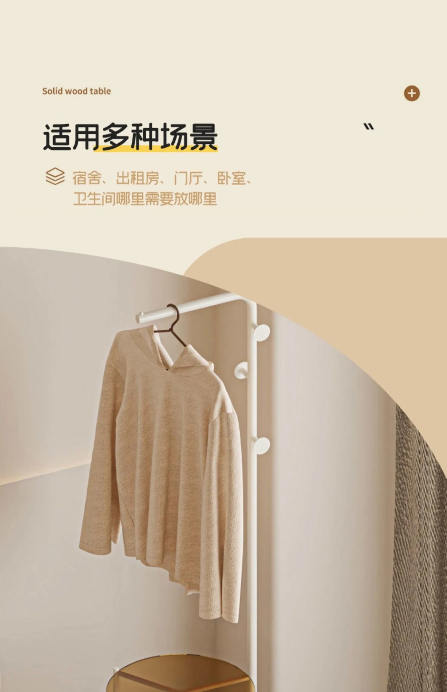 Bedroom Multifunctional Hanger Bedside Table Integrated Glass Home Bedside Coat Rack Floor Simple Cabodeiro De Chao Furniture