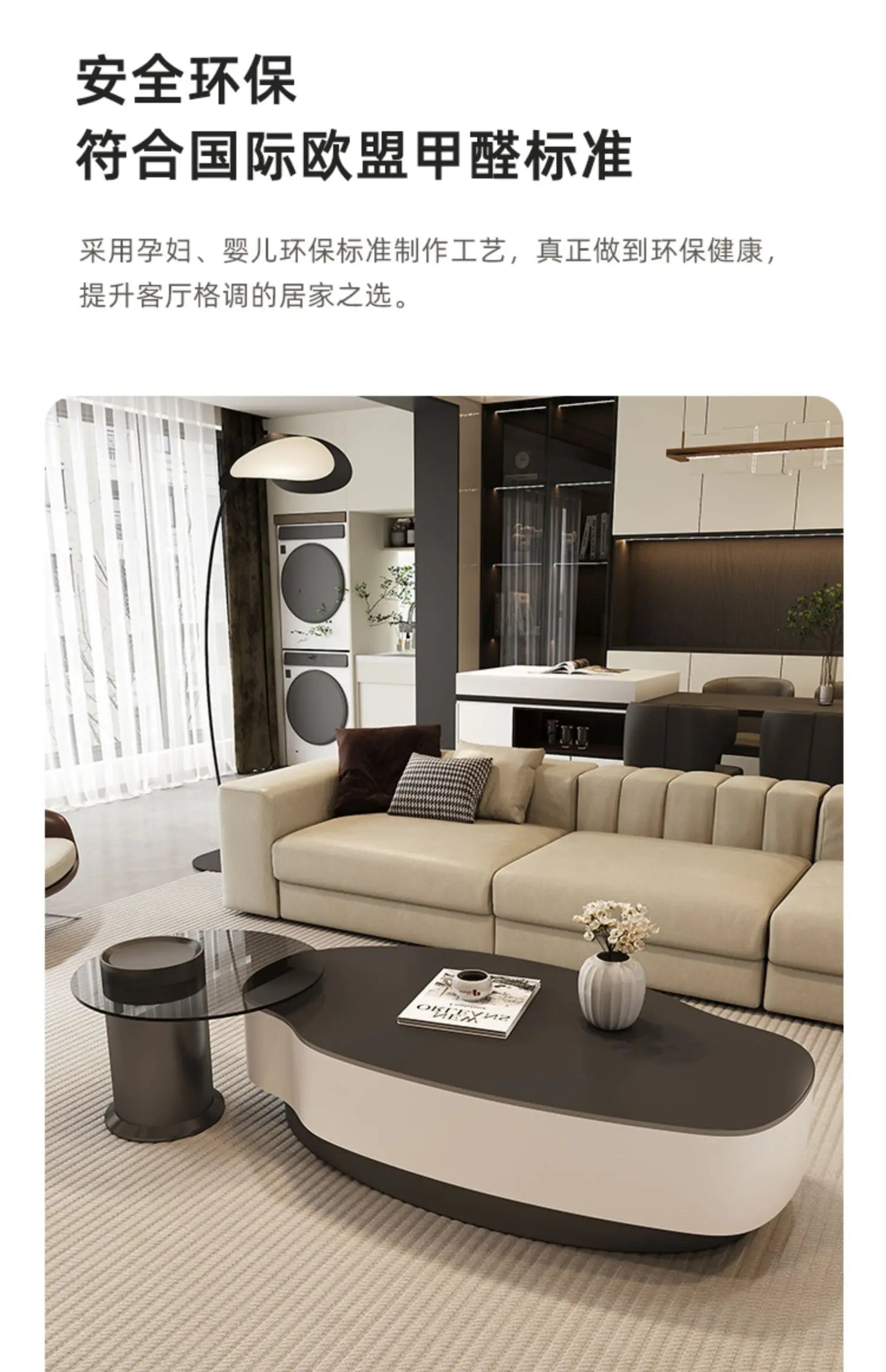Delicacy Simple Coffee Table Beauty Trendy Luxury European Coffee Tables Exquisite Glamour Mesa De Centro Sala Furniture