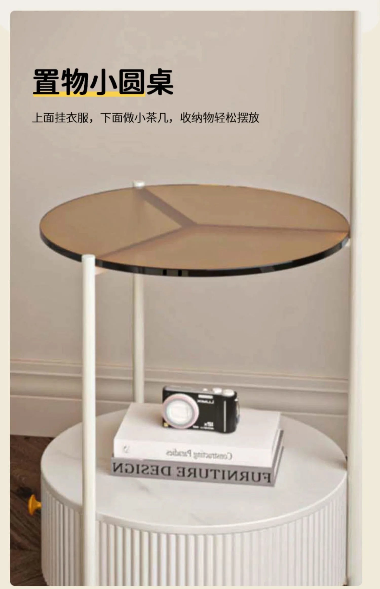 Bedroom Multifunctional Hanger Bedside Table Integrated Glass Home Bedside Coat Rack Floor Simple Cabodeiro De Chao Furniture