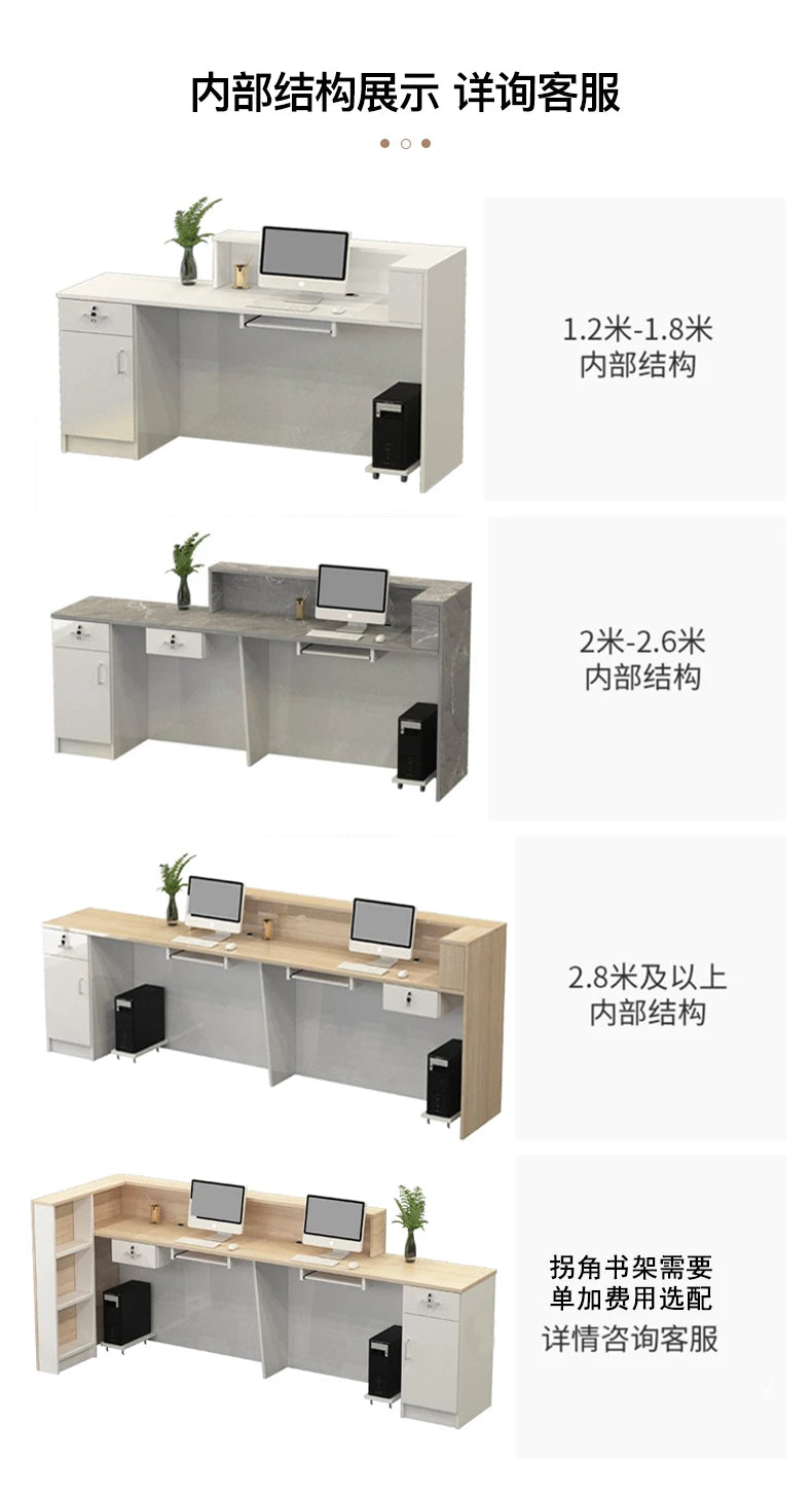 Display Kitchen Reception Desks Decorations Counter Desk Reception Desks Beauty Salon Mostrador Negocio Commercial Furniture
