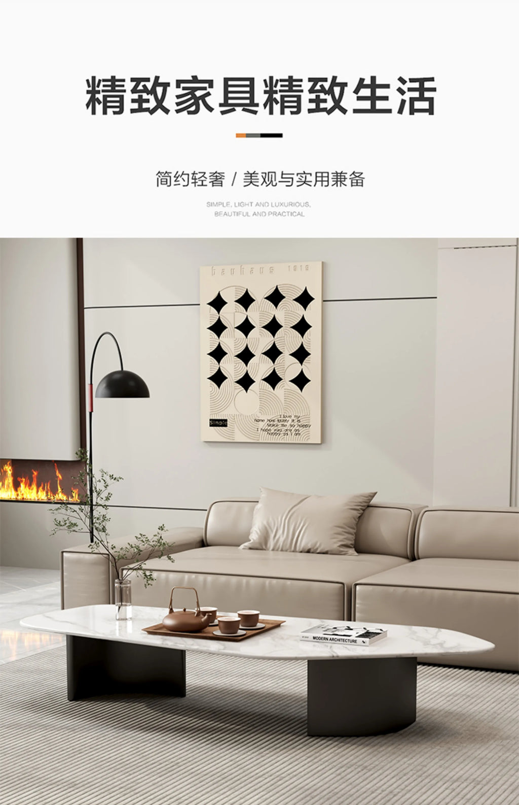Simple Decor Coffee Table Living Room Premium Unique Coffee Table Modern Design Mesas De Centro Para Sala Living Room Furniture