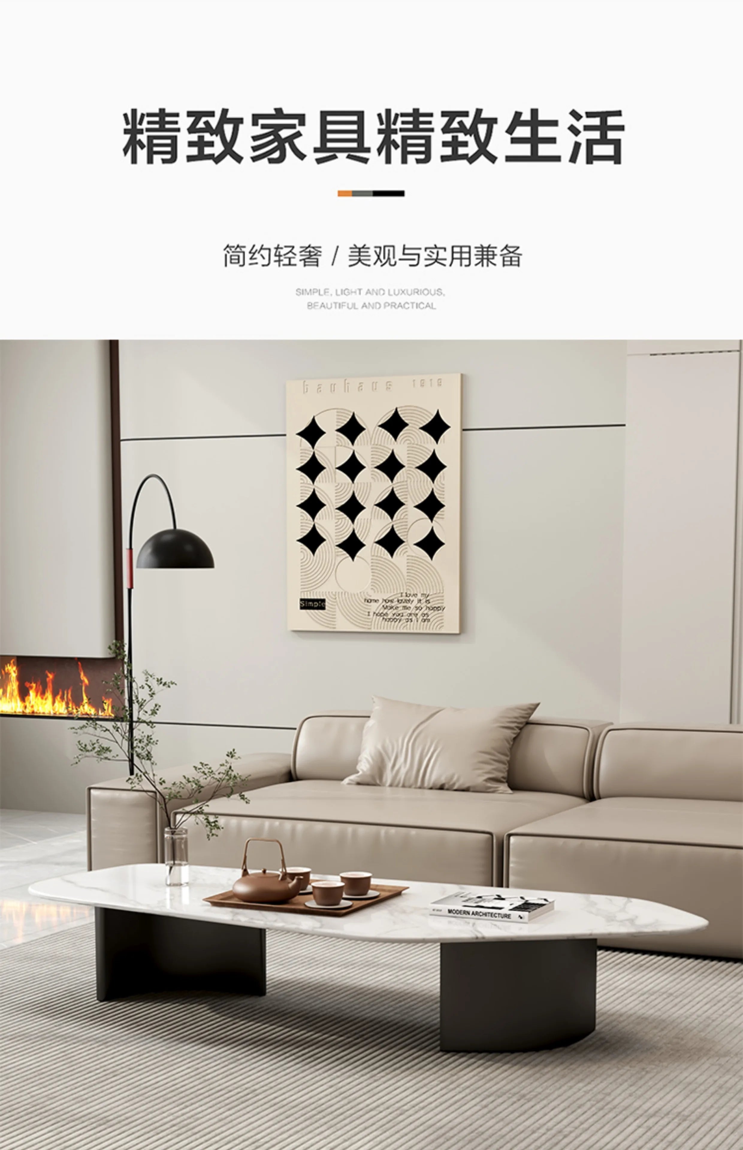 Simple Decor Coffee Table Living Room Premium Unique Coffee Table Modern Design Mesas De Centro Para Sala Living Room Furniture