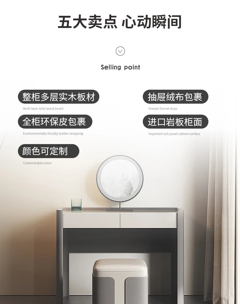 Decoration Drawer Vanity Table Living Room Modern Vanity Table Dresser Coiffeuse Avec Miroir Et Tabouret Bedroom Furniture