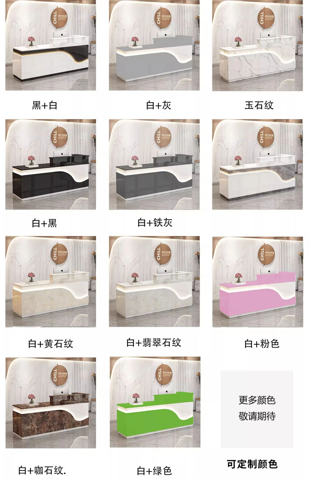 Display Kitchen Reception Desks Decorations Counter Desk Reception Desks Beauty Salon Mostrador Negocio Commercial Furniture
