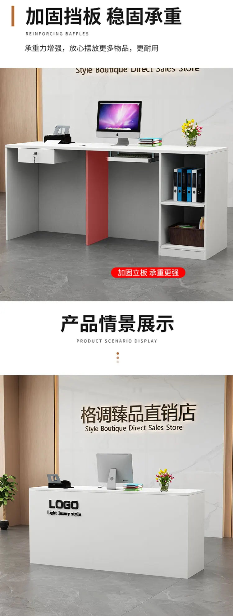 Display Modern Reception Desks Decorations Beauty Salon Reception Desks Checkout Counter Mostrador Negocio Commercial Furniture