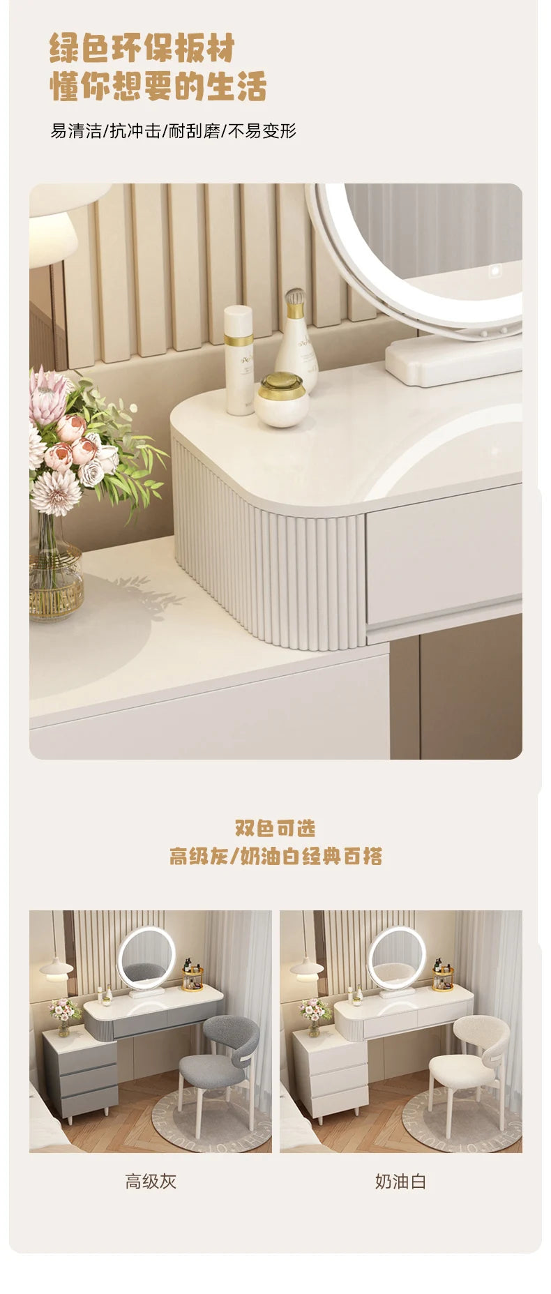 Decoration Vanity Table Bedroom Modern Storage Vanity Table Dresser Drawer Coiffeuse De Chambre Maquillage Bedroom Furniture