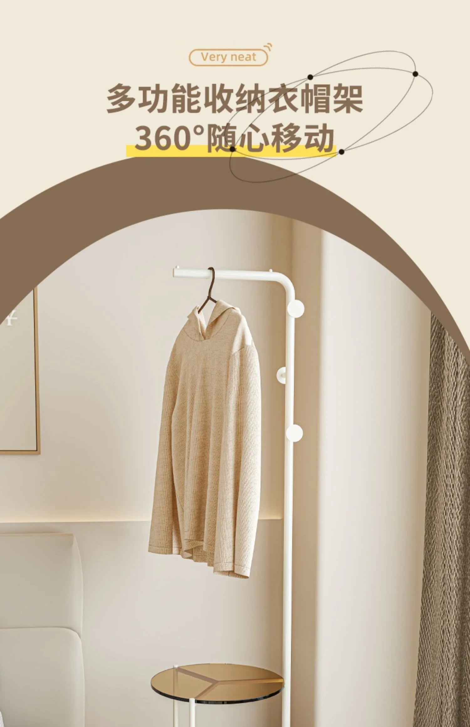 Bedroom Multifunctional Hanger Bedside Table Integrated Glass Home Bedside Coat Rack Floor Simple Cabodeiro De Chao Furniture