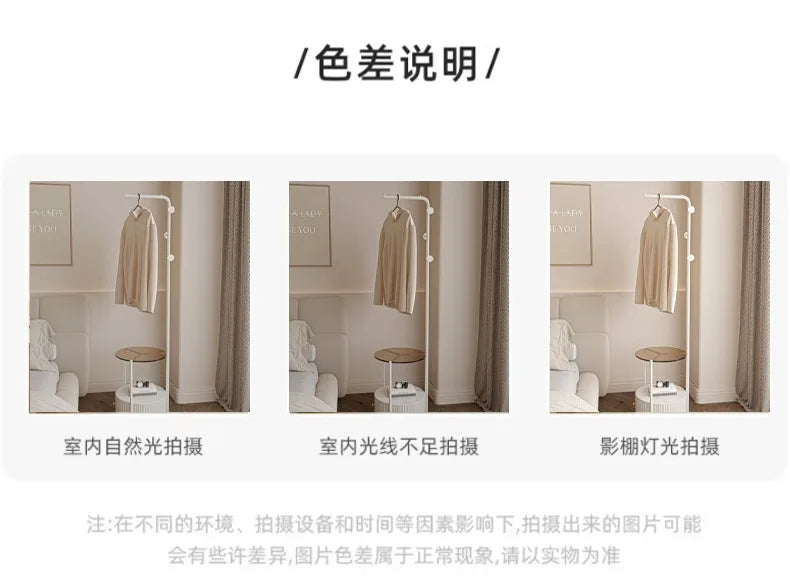 Bedroom Multifunctional Hanger Bedside Table Integrated Glass Home Bedside Coat Rack Floor Simple Cabodeiro De Chao Furniture