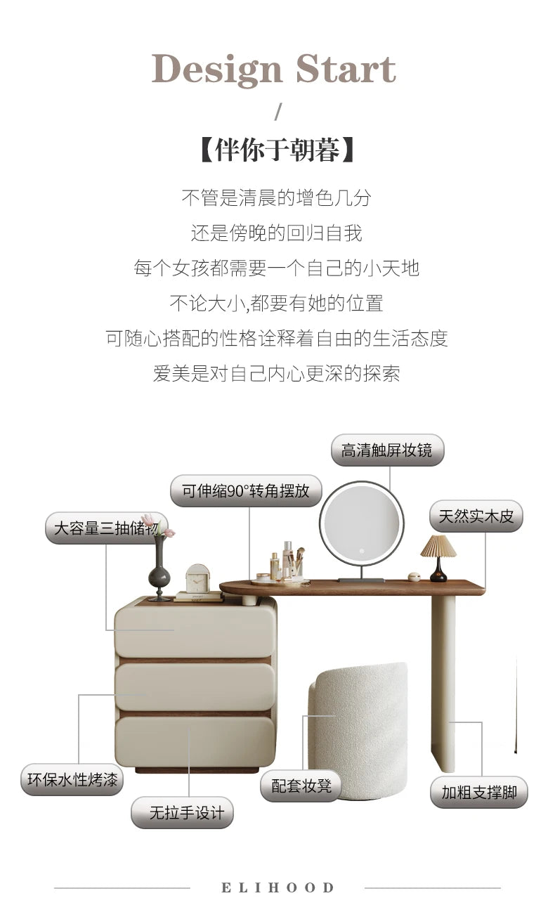 Makeup Desk Dressing Table Trendy Nordic Glamour Simple Style Design Vanity Table Space Saving Penteadeira Bedroom Furniture