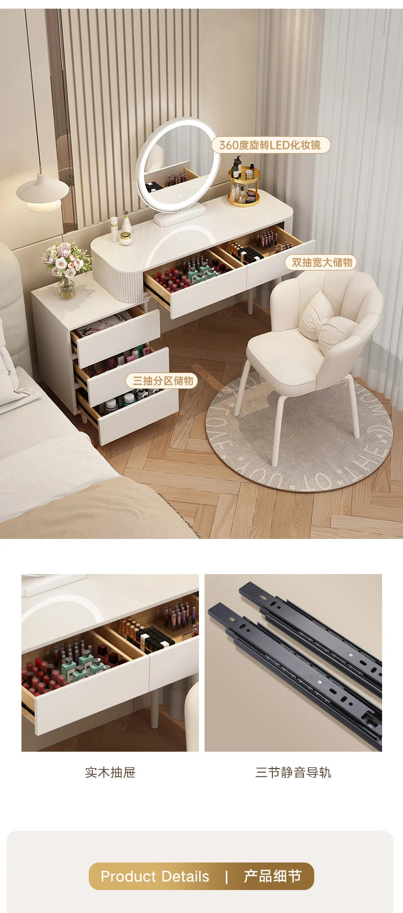 Decoration Vanity Table Bedroom Modern Storage Vanity Table Dresser Drawer Coiffeuse De Chambre Maquillage Bedroom Furniture