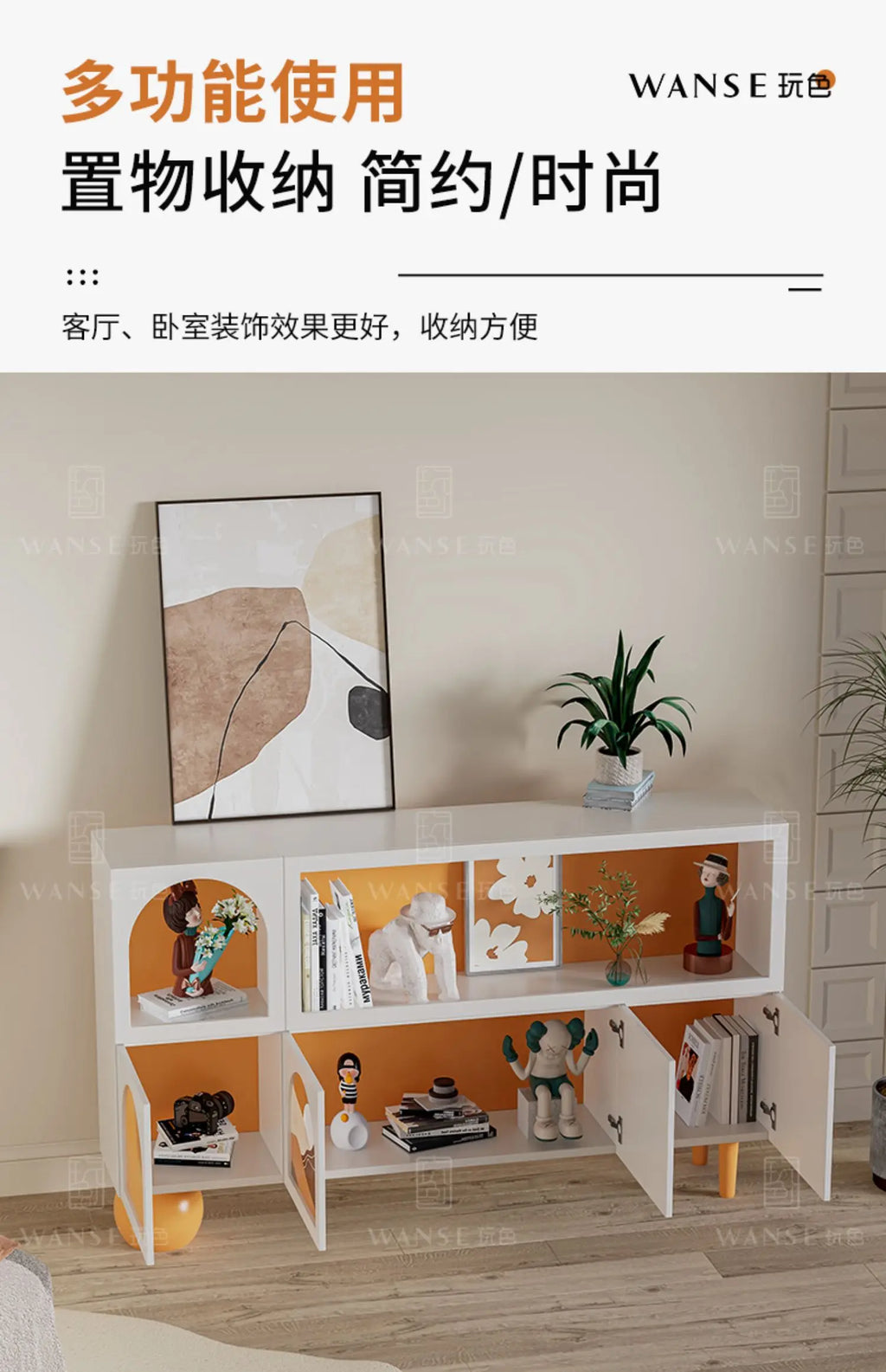 European Beauty Living Room Cabinets Trendy Simple Luxury Elegant Cabinet Unique Quality Vetrina Soggiorno Home Furniture